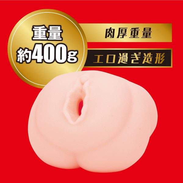 WFN0009659 03z